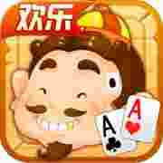 qq欢乐斗地主 v7.192.001