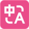 沉浸式翻译 v1.14.8