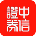 中信证券 官方最新版 v9.13