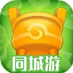 同城游大厅 官方版 v30.11
