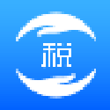 湖南省自然人电子税务局扣缴端 最新版 v3.1.237