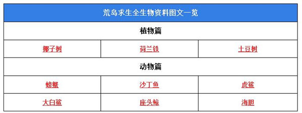 QQ截图20170906175840_副本.jpg
