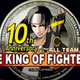 拳皇十周年纪念版 V1.0.0