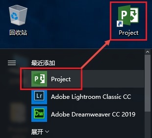 project2019