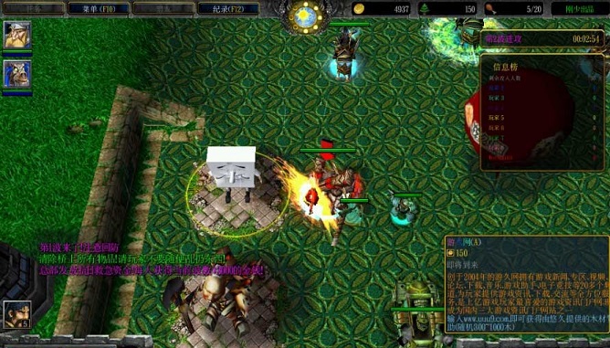 保卫卢沟桥2017加强版