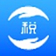 贵州省自然人电子税务局扣缴端 官方版 v3.1.237