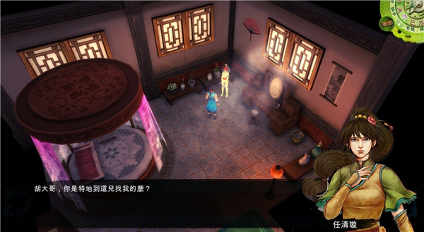 gamersky_01origin_01_2015911102749E.jpg