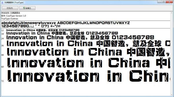 QQ截图20151211190422.jpg
