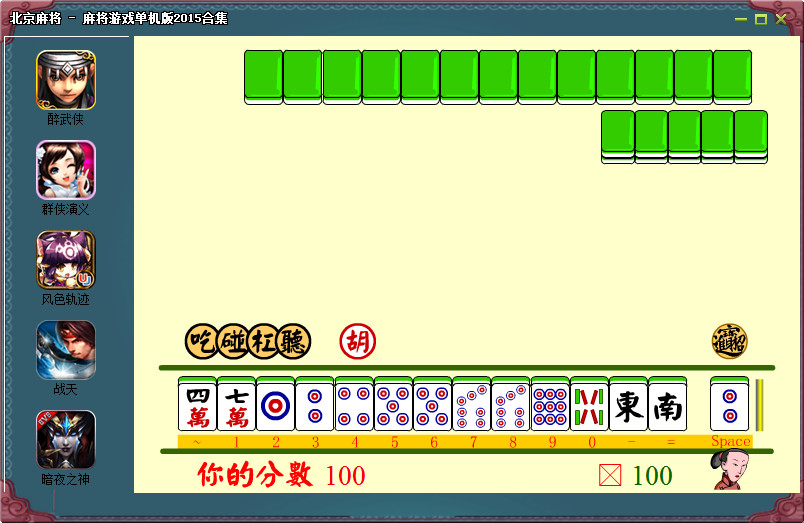 20171129040816767_副本.jpg