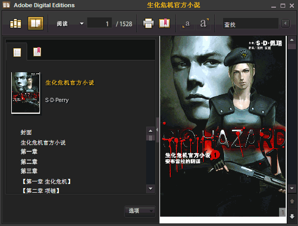 timg?image&quality=80&size=b9999_10000&sec=15167