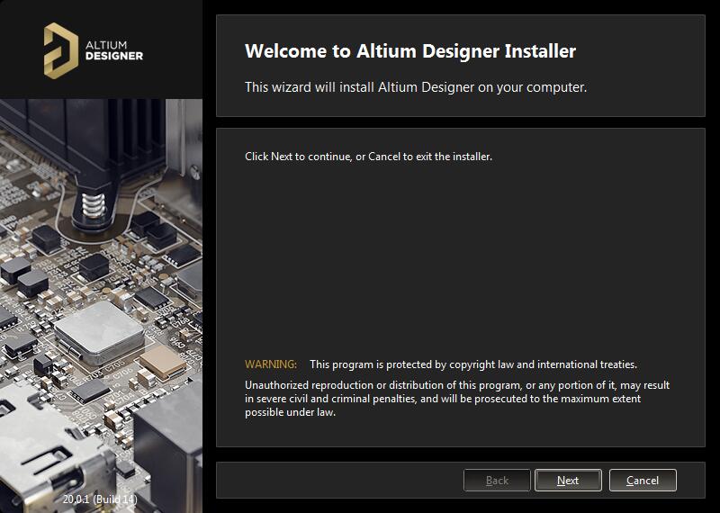 Altium Designer截图