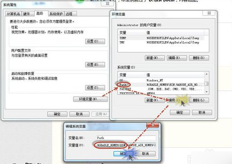 Gradle(构建工具)