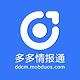 多多情报通 官方版 v1.0.1