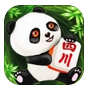 熊猫四川麻将 电脑版 v1.0.6