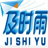 及时雨辅助工具 v7.78