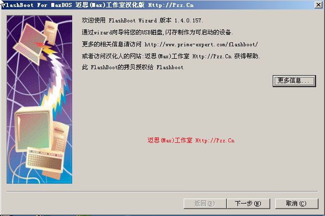 2014040916460000.jpg