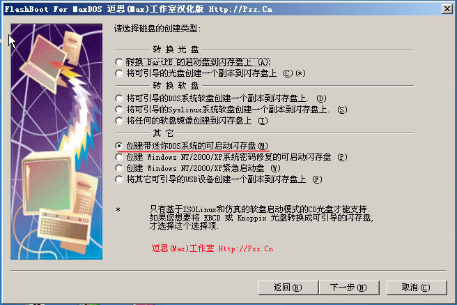 2014040916460001.jpg