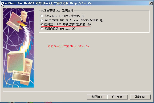 2014040916460002.jpg