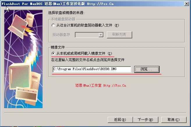 2014040916460003.jpg