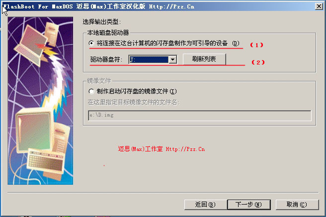 2014040916460004.jpg