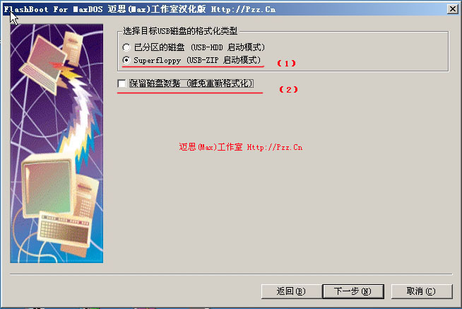 2014040916460005.jpg