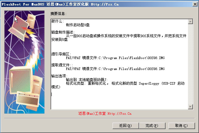 2014040916460006.jpg