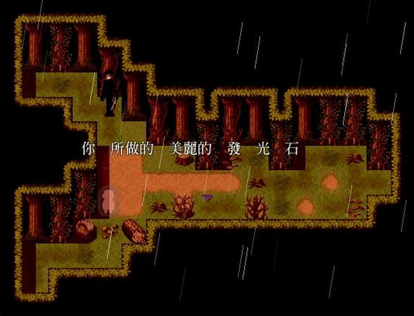 122901_8833493888378_600_0.jpg