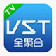 VST全聚(CIBN微视听） v4.2官方最新版