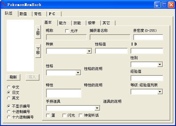 2011530133431.jpg