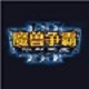混乱之舞 免费版 v7.52