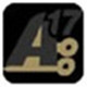 AD17 官方版