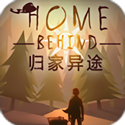 归家异途 最新版