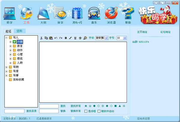 205165783177_副本.jpg