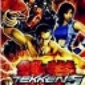 铁拳5 中文版