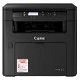佳能Canon iC MF112一体机驱动 官方版 v1.0