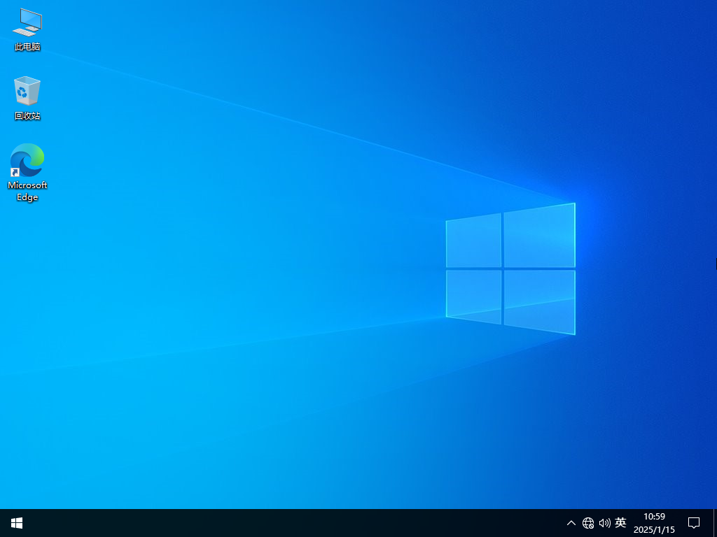 深度技术 Windows10最新正式版 64位 V2026.5