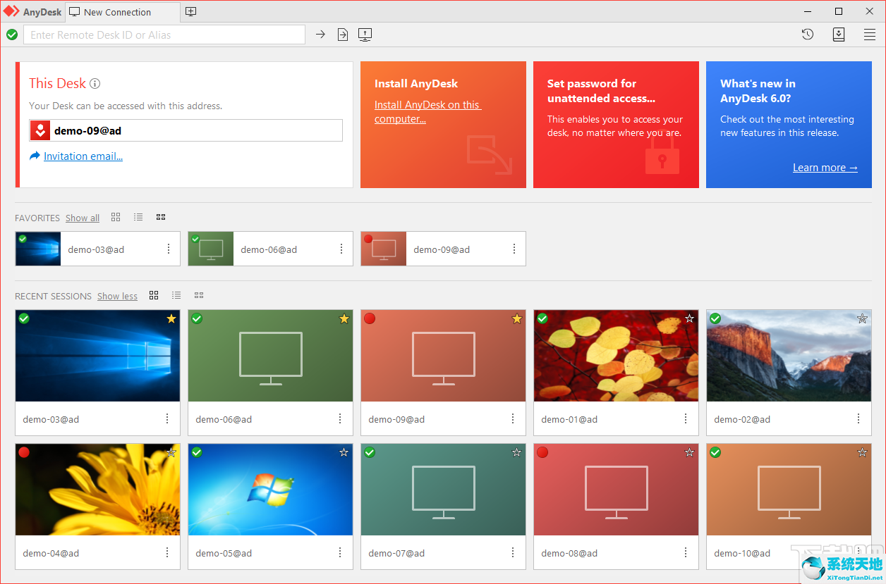 AnyDesk(远程桌面连接)