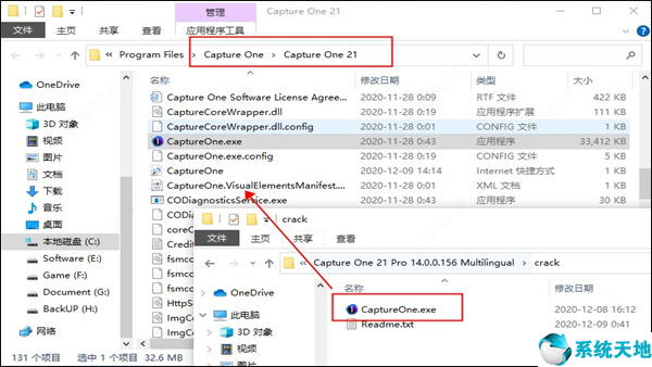 Capture One 21 Pro图片
