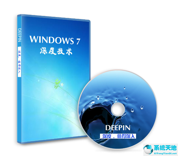 深度技术系统ghost win7 32位 旗舰版v2021.06