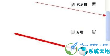 360极速浏览器截图