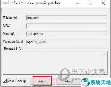 infixpro pdf editor中文免费破解版