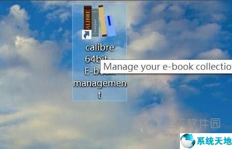 Calibre