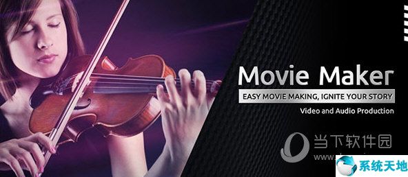 Windows Movie Maker