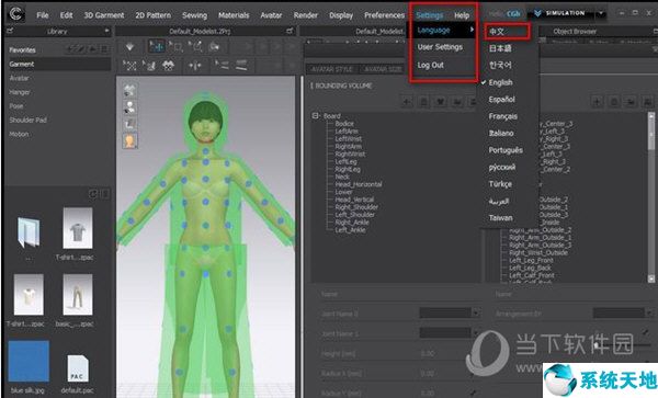 Clo3d