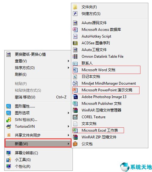 Office 2010