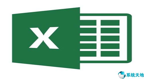 excel2007免费版下载