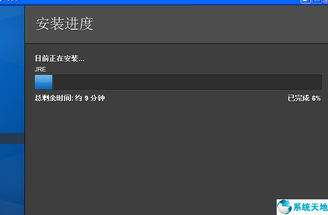 ps cs5绿色版【photoshop cs5破解中文版】
