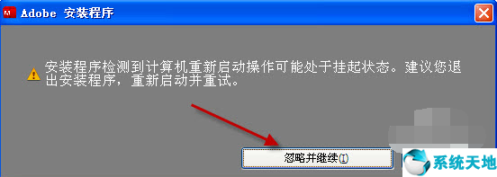 ps cs5绿色版【photoshop cs5破解中文版】