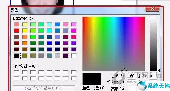 美图秀秀2021吾爱破解版