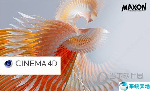 c4d r24简体中文版